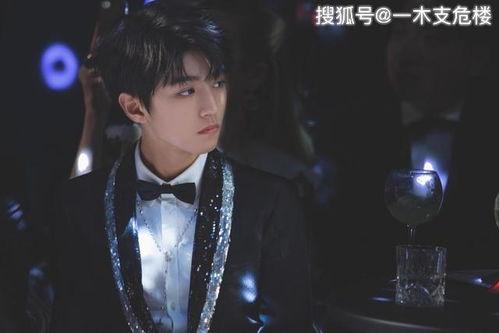 娱乐圈吃瓜爆料 王俊凯,揭秘明星背后的故事