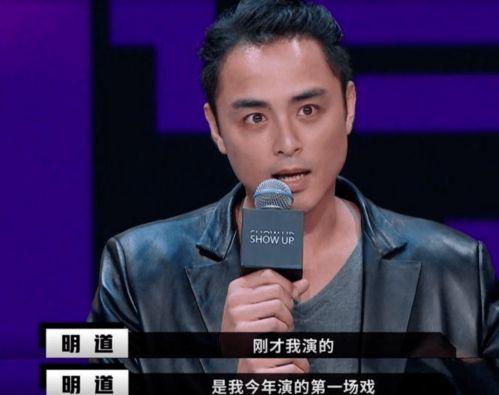 娱乐圈的吃瓜影帝零点看书,影帝吃瓜背后的深度阅读人生