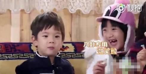 娱乐圈吃瓜八卦直播视频,直播视频中的吃瓜八卦风云录