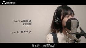 吃瓜娱乐圈小说歌曲背景音乐,娱乐圈小说中的音乐魅力