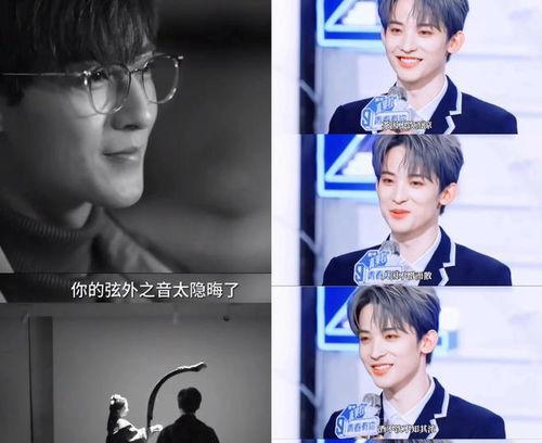 吃瓜爆料娱乐圈直播视频,吃瓜爆料，幕后故事大公开