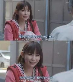 八卦吃瓜毁三观娱乐圈